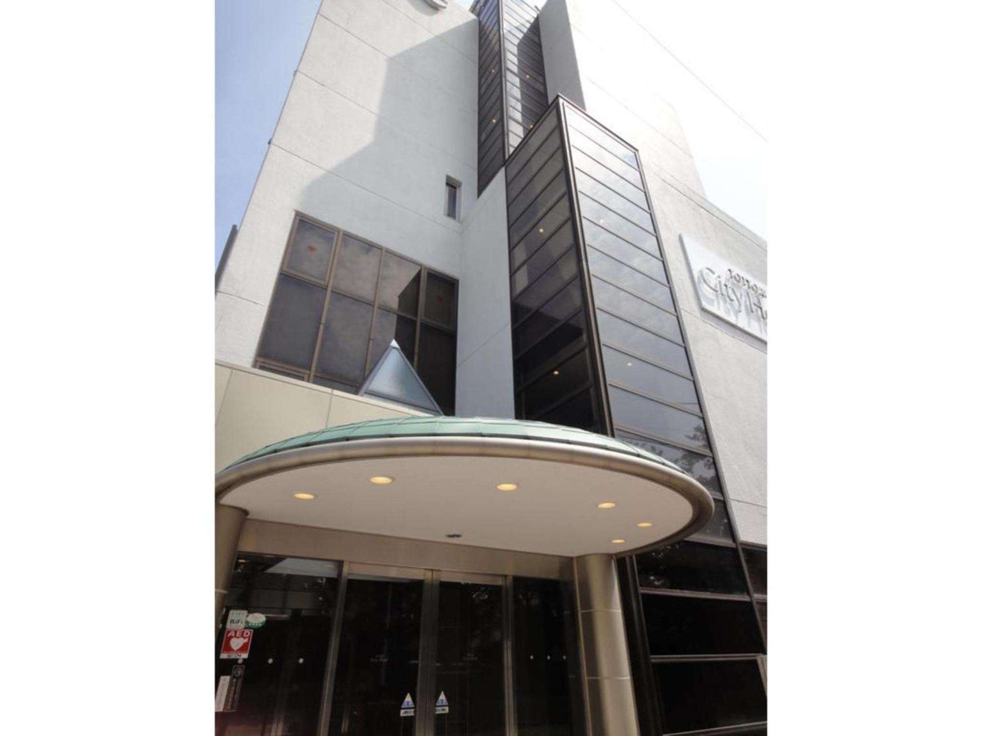 Tottori City Hotel / Vacation Stay 81348 المظهر الخارجي الصورة